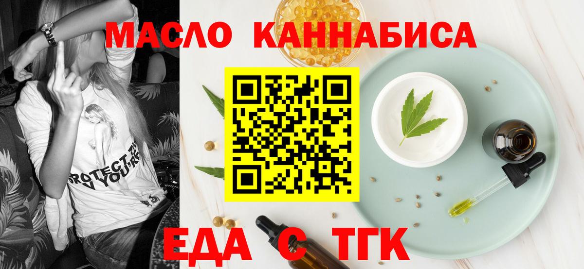 APVP Северск