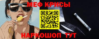 MDMA Новозыбков