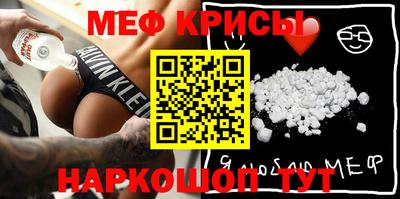 сатива Новодвинск
