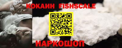 сатива Новодвинск