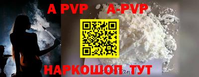MDMA Новозыбков