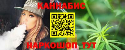 MDMA Новозыбков
