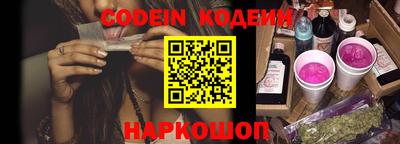 MDMA Новозыбков
