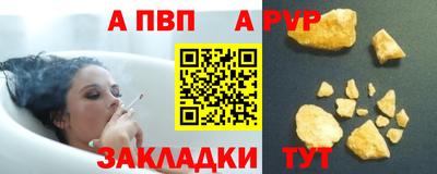 MDMA Новозыбков