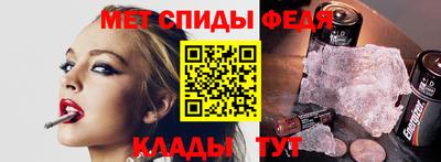 гашик Новокубанск