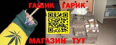 MDMA Новозыбков