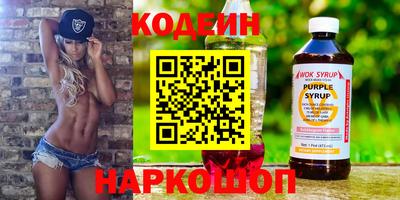 MDMA Новозыбков